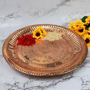 Copper Pooja Aarti Thali for Home Temple Size - 7 Inch (Color : Copper)