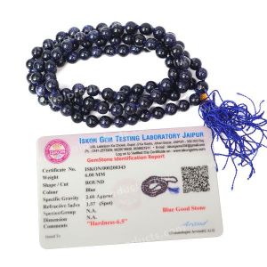 Certified Goldstone Blue 6 mm 108 Round Bead Mala with Certificate
