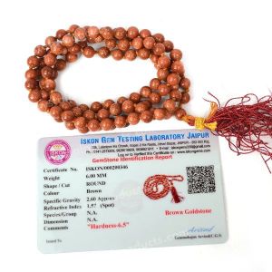 Certified Goldstone Brown 6 mm 108 Round Bead Mala with Certificate
