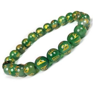 Green Onyx Om Mani Padme Hum Engraved 8 mm Beads Bracelet