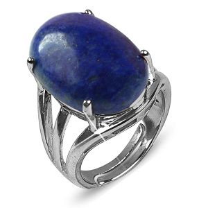 Adjustable Lapis Lazuli Gemstone Ring