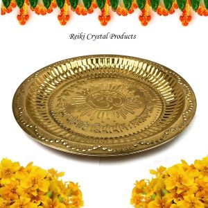 Brass Pooja Aarti Thali for Home Temple Size - 7 Inch (Color : Golden)