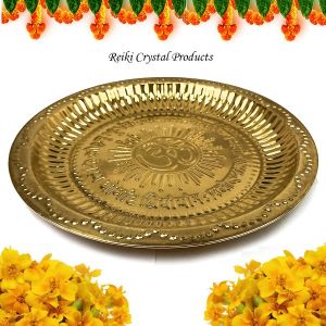 Brass Pooja Aarti Thali for Home Temple Size - 8 Inch (Color : Golden)